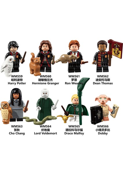 Adet/takım Serisi Potters Dobby Moody Dumbledore Quirrell Filch Voldemort Dean Thomas Yapı Taşları Hediye Oyuncaklar E WM6040 (Yurt Dışından)