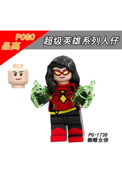 Minifigures Süper Kahraman Yapı Taşları Heykelcik Hulk Örümcek Kadın Oyuncak 颜色:PG1738 (Yurt Dışından)