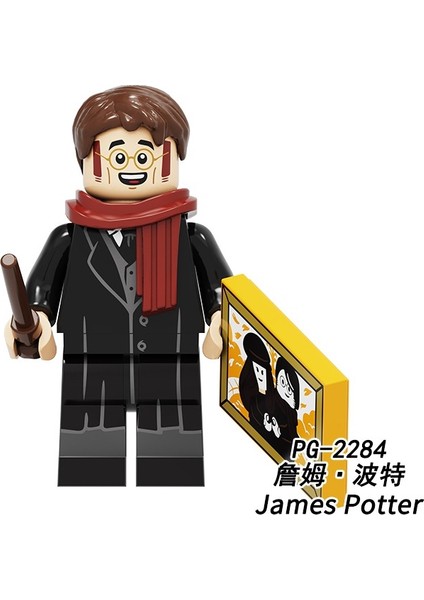 Harry Potter Ron Weasley Hermione Dumbledore Uyumlu Minifigures PG8285 8286 Yapı Taşları NO.:PG2278 (Yurt Dışından)