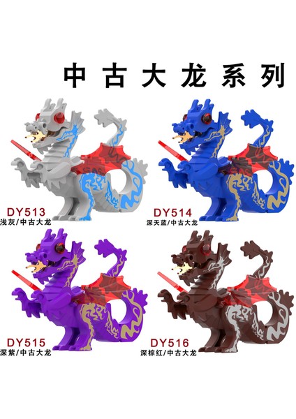 Adet Ortaçağ Yangın Ejderhası Ortaçağ Kalesi Aslan Şövalye Dağı Minifigure Dıy Monte Yapı Taşı Oyuncak (Yurt Dışından) fiyatları