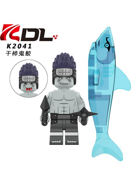 Naruto Serisi Uzumaki Naruto Kuyruklu Canavar Modeli Bin Elli Sütunlar Çocuk Oyuncak Inşaat Blokları (Yurt Dışından)