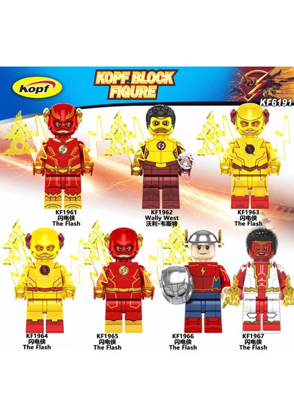 Çocuk Oyuncakları Kefeng Süper Kahramanlar Justice League Flash Wally West Montajlı Yapı Taşları Bebek (Yurt Dışından)