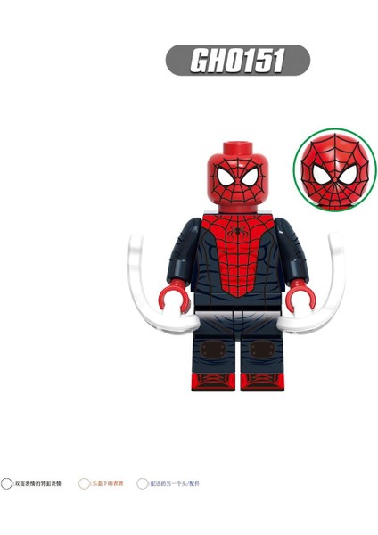 Tek Satış Örümcek Adam: Örümcek Ayet Yapı Taşları Aksiyon Figürleri Marvel Örümcek Adam Miles Morales Gwen Stacy Aksesuarları Çocuk Oyuncakları G0120 (Yurt Dışından)