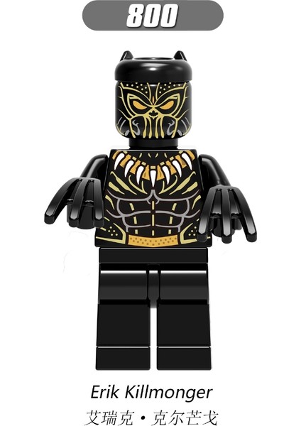 Gc Siyah Panter Minifigures Erik Killmonger Okoye Yapı Taşları Avengers Dc Çocuk Oyuncakları 1 Adet (Yurt Dışından)