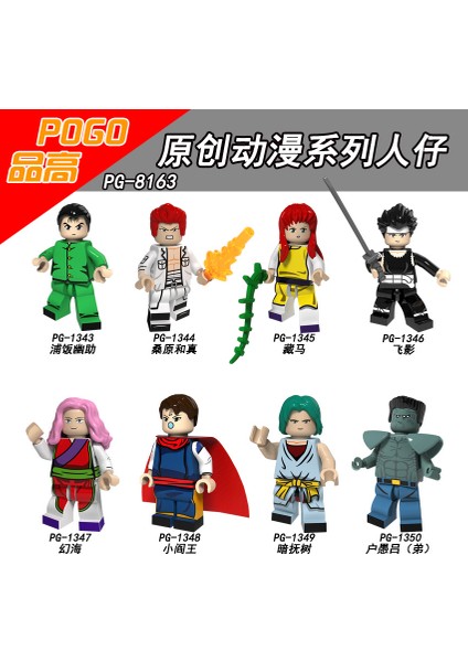 Pogo Blokları PG8163 Orijinal Anime Serisi Yuyu Hakusho Anime Bebek Oyuncak Montajlı Yapı Taşları Bebek Oyuncak Oyuncaklar (Yurt Dışından)