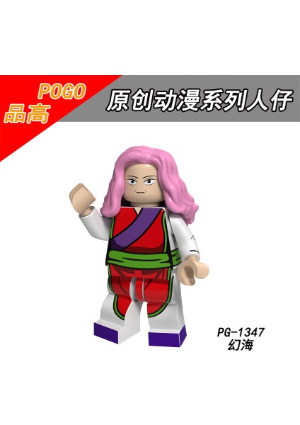 Pogo Blokları PG8163 Orijinal Anime Serisi Yuyu Hakusho Anime Bebek Oyuncak Montajlı Yapı Taşları Bebek Oyuncak Oyuncaklar (Yurt Dışından) indirimleri