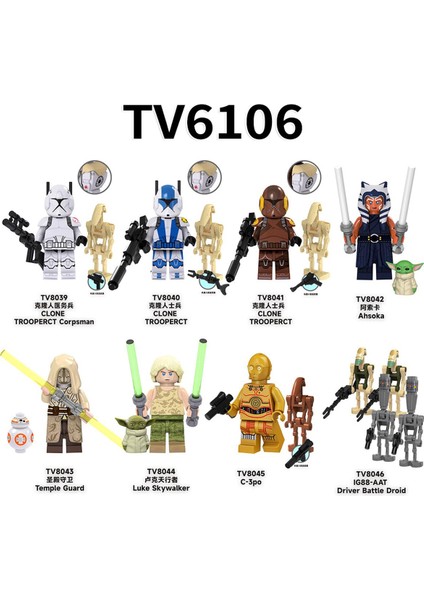 Tek Satış Yıldız Savaşı Figürleri Yapı Taşları Luke Skywalker C-3po IG88-AAT Ahsoka Clone Trooper Minifigures Çocuk Oyuncakları TV6106 (Yurt Dışından)