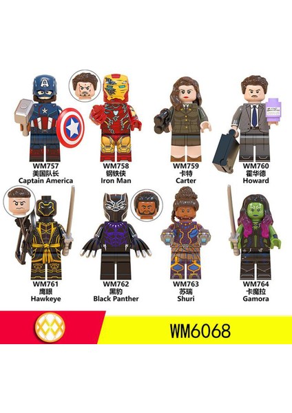 Adet/takım Avengers Demir Adam Kaptan Amerika Carter Howard Thor Hawkeye Siyah Panter Shuri Gamora Yapı Taşları Çocuk Oyuncakları Hediye WM6068 (Yurt Dışından)