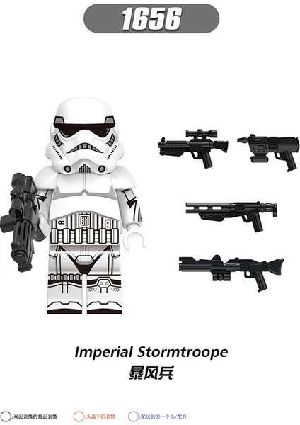 Tek Satış Yıldız Savaşı Minifigures Yapı Taşları Imperial Stormtrooper Sabine Clone Force 99 Tamirci Avcısı Vizsla Çocuk Boys Koleksiyonu(Yurt Dışından)