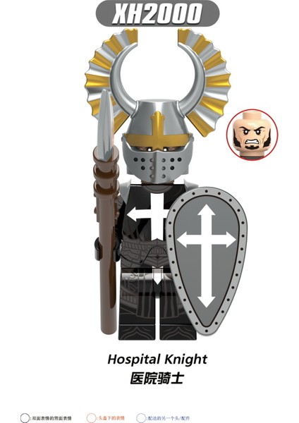 Adet/takım Antik Şövalye Serisi Figürleri Yapı Taşları Guardian Court Templar Imparatorluğu Altın Şövalye Savaş Rahip Minifigure Inşaat Oyuncakları X0348 (Yurt Dışından) indirimleri