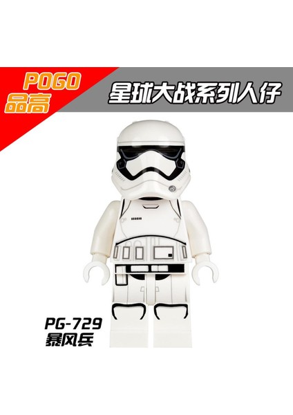 Minifigures PG8066 Star Wars Empire Judge Bodhi Lukba Oboba Fett Stormtrooper Yapı Taşları Oyuncakları 颜色:PG729 (Yurt Dışından)