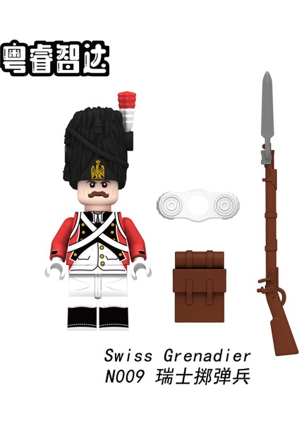 Tek Satış Napolyon Savaşları Rakamlar Yapı Taşları Hollandalı Dragoon Isviçre Grenadier Minifigures Çocuklar Için Tuğlalar Hediye Oyuncaklar N009-010 (Yurt Dışından)