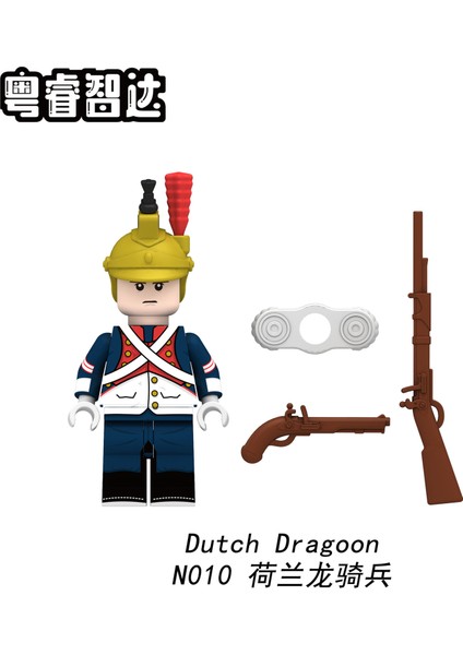 Tek Satış Napolyon Savaşları Rakamlar Yapı Taşları Hollandalı Dragoon Isviçre Grenadier Minifigures Çocuklar Için Tuğlalar Hediye Oyuncaklar N009-010 (Yurt Dışından)