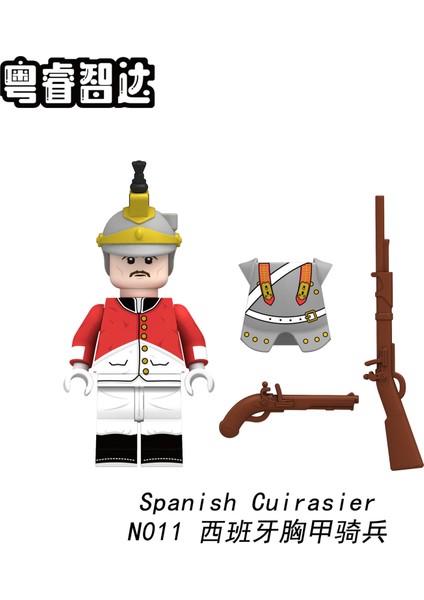Tek Satış Napolyon Savaşları Rakamlar Yapı Taşları Hollandalı Dragoon Isviçre Grenadier Minifigures Çocuklar Için Tuğlalar Hediye Oyuncaklar N009-010 (Yurt Dışından)