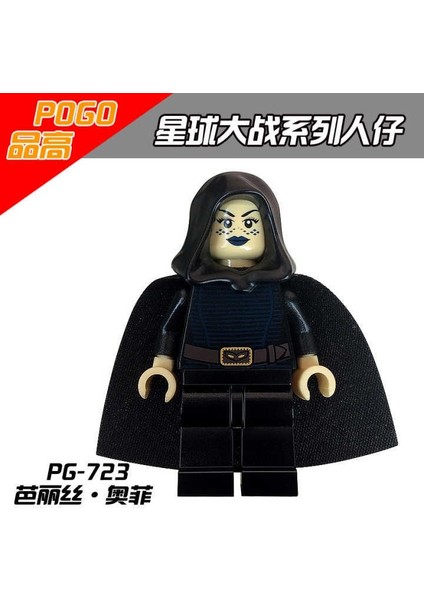 Minifigures PG8053 Star Wars Stormtrooper Owen Lars Yapı Taşları Oyuncakları 颜色:PG720 (Yurt Dışından)