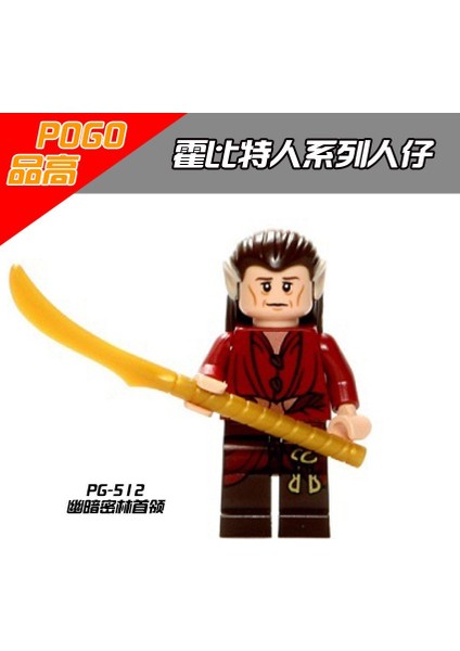 Minifigures Sihirli Yüzük Yüzük Kral Hobbit Yüzük Çocuklar Için Yapı Taşları Oyuncakları 颜色:PG520 (Yurt Dışından)