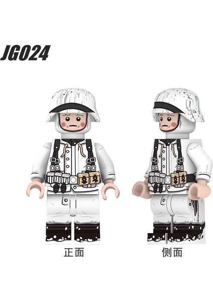 Minifigures Asker JG022-027 2. Dünya Savaşı Alman Kış Kardan Adam Askeri Yapı Taşları Oyuncaklar 颜色:JG024 (Yurt Dışından)