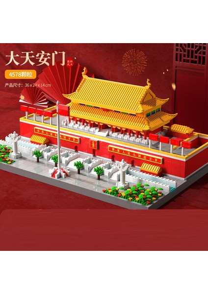 Mikro Tuğla Mini Bloklar Mimari Yasak Şehir Seti Modeli Yapı Setleri Çocuk Oyuncak Chinoiserie Imperial Palace Gözetleme Kulesi (Yurt Dışından)