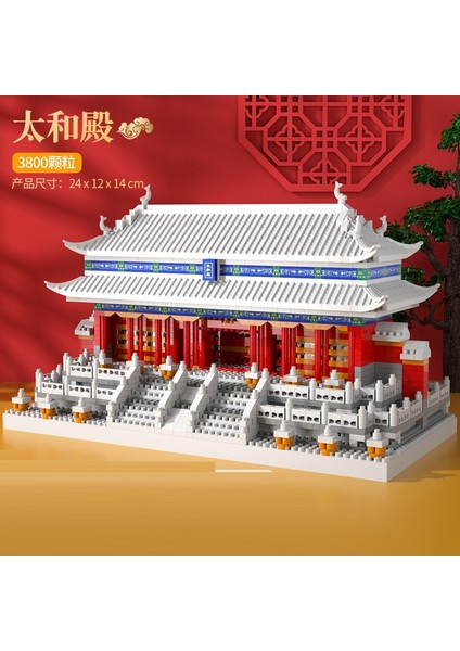 Mikro Tuğla Mini Bloklar Mimari Yasak Şehir Seti Modeli Yapı Setleri Çocuk Oyuncak Chinoiserie Imperial Palace Gözetleme Kulesi (Yurt Dışından)