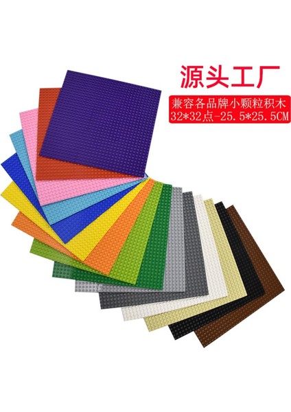 32*32 Nokta Klasik Taban Plakaları Uyumlu Inglys Citybricks Taban Plakası Kurulu Figürleri Dıy Oyuncak Inşaat Blokları Çocuklar Için (Yurt Dışından)