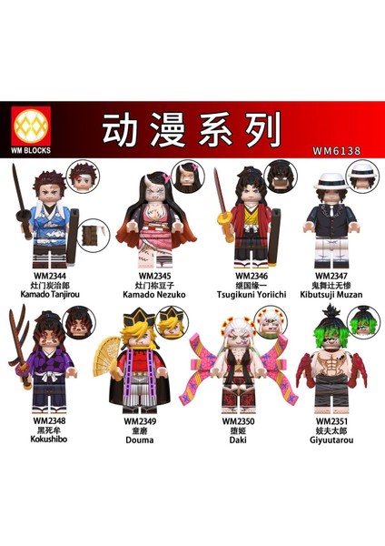 Tek Satış Iblis Avcısı Rakamlar Yapı Taşları Tanjirou Nezuko Muzan Kokushibo Douma Daki Giyuutarou Tuğlalar Çocuk Erkek Kız Hediye Oyuncaklar WM6138 (Yurt Dışından)