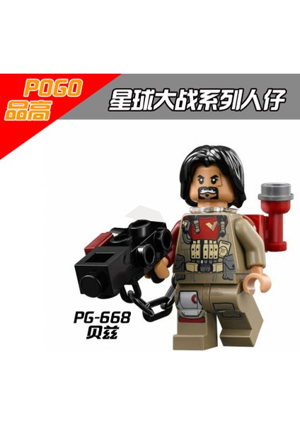 Tek Satış Yıldız Savaşı Figürleri Yapı Taşları Rogue One Minifigures Baze Han Solo Palpatine Obi-Wan Kenobi Tuğlalar Çocuk Boys Koleksiyonu Hediye Oyuncaklar PG8024 (Yurt Dışından)