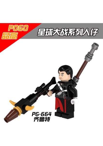 Tek Satış Yıldız Savaşı Figürleri Yapı Taşları Rogue One Minifigures Baze Han Solo Palpatine Obi-Wan Kenobi Tuğlalar Çocuk Boys Koleksiyonu Hediye Oyuncaklar PG8024 (Yurt Dışından)