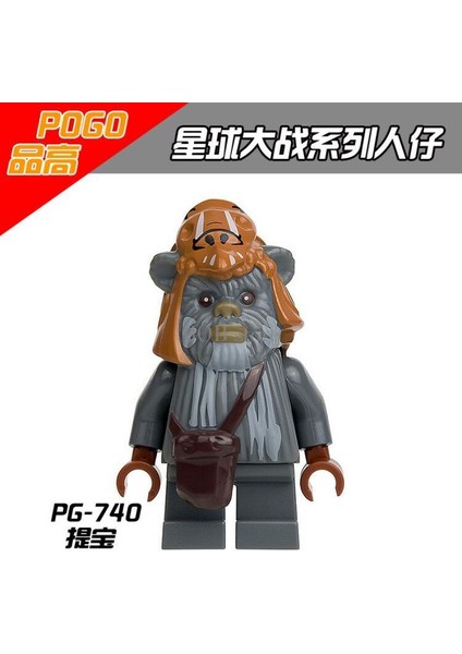 Çocuklar Için Minifigures Star Wars Yapı Taşları Oyuncakları RENK:PG736 (Yurt Dışından)