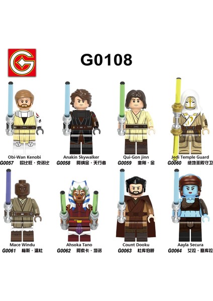 Tek Satış Yıldız Savaşı Figürleri Yapı Taşları Obi-Wan Skywalker Dooku Ahsoka Aksiyon Figürleri Aksesuarları Çocuk Oyuncakları G0108 (Yurt Dışından)