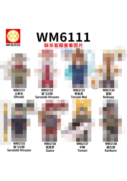 WM6111 Anime Serisi Bebek Oyuncak Yapı Taşları Oyuncak Çantalar (Yurt Dışından)