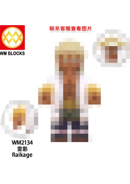 WM6111 Anime Serisi Bebek Oyuncak Yapı Taşları Oyuncak Çantalar (Yurt Dışından) modelleri