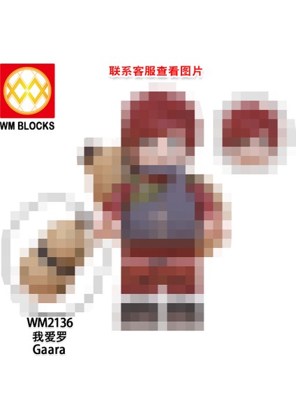 WM6111 Anime Serisi Bebek Oyuncak Yapı Taşları Oyuncak Çantalar (Yurt Dışından) fırsatları
