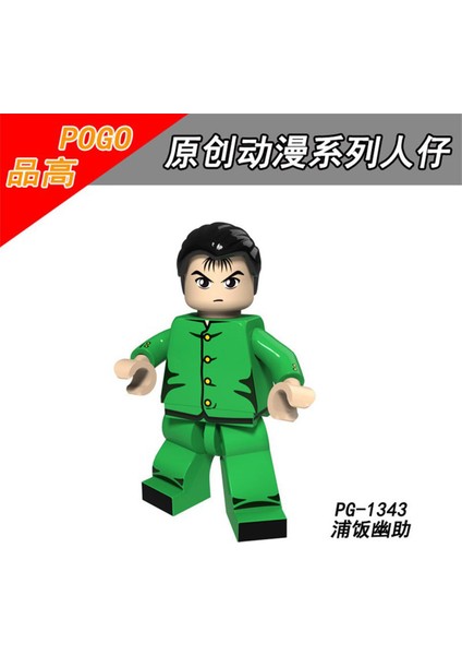 Japon Çizgi Roman Yuyu Hakushos Minifigures Yapı Taşı Oyuncak Urameshi Yuusuke Eğitim Oyuncaklar PG8163 (Yurt Dışından)