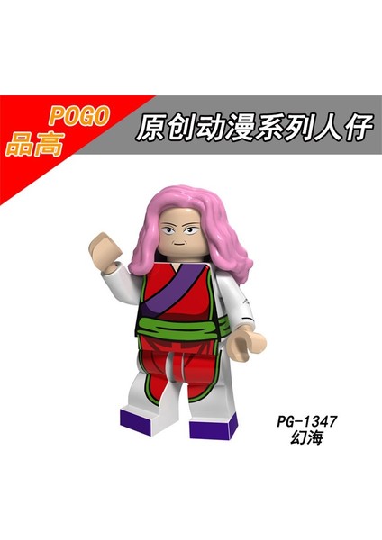 Japon Çizgi Roman Yuyu Hakushos Minifigures Yapı Taşı Oyuncak Urameshi Yuusuke Eğitim Oyuncaklar PG8163 (Yurt Dışından)