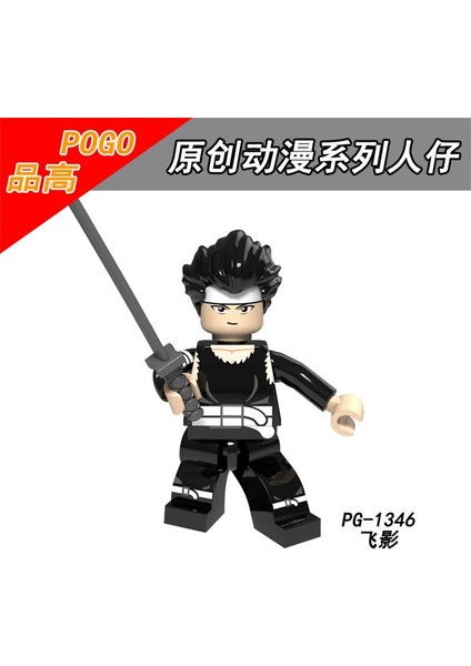 Japon Çizgi Roman Yuyu Hakushos Minifigures Yapı Taşı Oyuncak Urameshi Yuusuke Eğitim Oyuncaklar PG8163 (Yurt Dışından)
