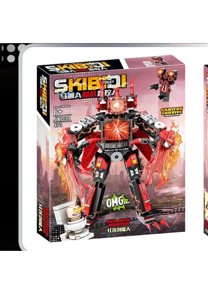 Tuvalet Adam Kırmızı Lotus Kılıcı Sihirli Adam Mecha Bulmaca Ekleme Oyuncak (Yurt Dışından) modelleri
