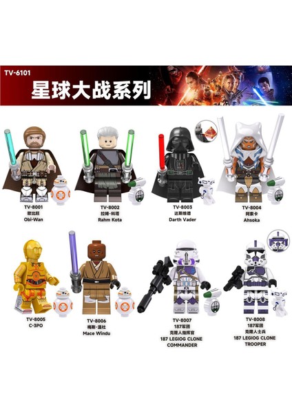 Tek Satış Yıldız Savaşı Yapı Taşları Rakamlar Komutan Obi Wan Darth Vader Ahsoka Clone Trooper C-3po Minifigure Yapı Tuğlaları Çocuk Oyuncakları TV6101 (Yurt Dışından)