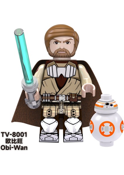 Tek Satış Yıldız Savaşı Yapı Taşları Rakamlar Komutan Obi Wan Darth Vader Ahsoka Clone Trooper C-3po Minifigure Yapı Tuğlaları Çocuk Oyuncakları TV6101 (Yurt Dışından)