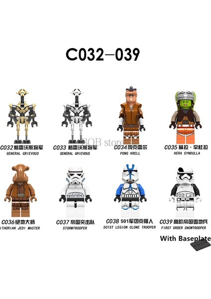 Minifigures Star Wars Trooper Storm Leia Dart Vader Rebel General Ağır Savaş Driod Modeli Yapı Taşları Çocuk Oyuncakları 颜色:C013 (Yurt Dışından)
