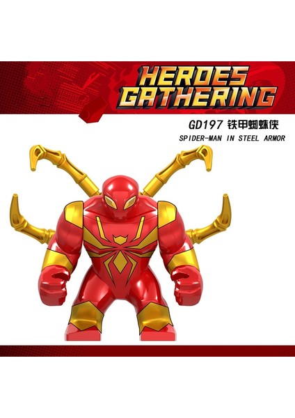 Avengers Büyük Minifigures Carnage Demir Adam Thanos Hulk Örümcek Adam Marvel Yapı Taşları Dıy Oyuncaklar Modeli: XH888 (Yurt Dışından)