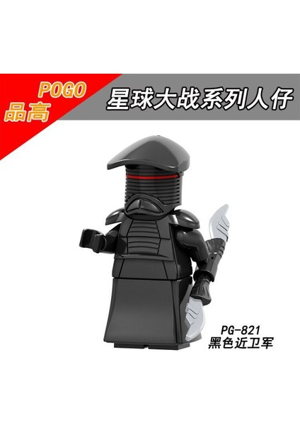 Yeşil Kedi Star Wars Kırmızı ve Siyah Muhafızlar Muhafız Yapı Taşı Minifigure Eğitici Oyuncak (Yurt Dışından)