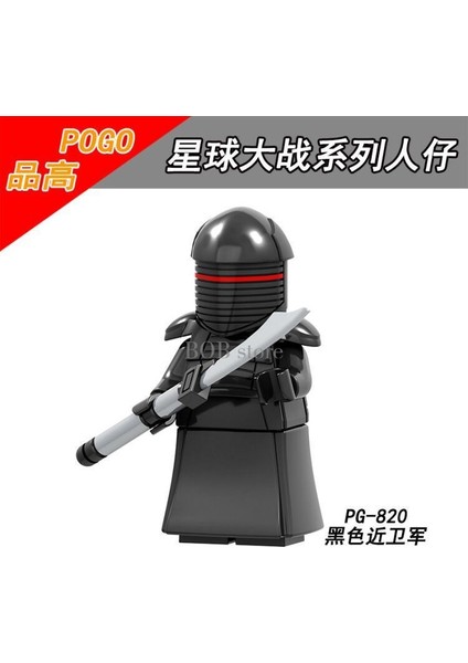 Yeşil Kedi Star Wars Kırmızı ve Siyah Muhafızlar Muhafız Yapı Taşı Minifigure Eğitici Oyuncak (Yurt Dışından) modelleri