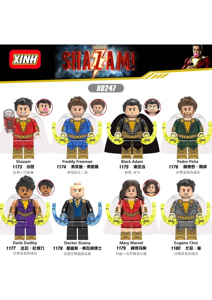 Tek Satış Siyah Adam Yapı Taşları Marvel Kaptan Marvel Mary Shazam Freeman Teth-Adam Rakamlar Mini Yapı Taşları Çocuklar Için Hediye Oyuncaklar X0247 (Yurt Dışından)