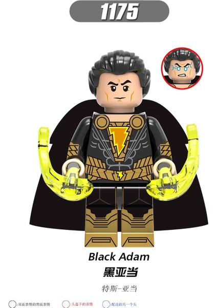 Tek Satış Siyah Adam Yapı Taşları Marvel Kaptan Marvel Mary Shazam Freeman Teth-Adam Rakamlar Mini Yapı Taşları Çocuklar Için Hediye Oyuncaklar X0247 (Yurt Dışından)