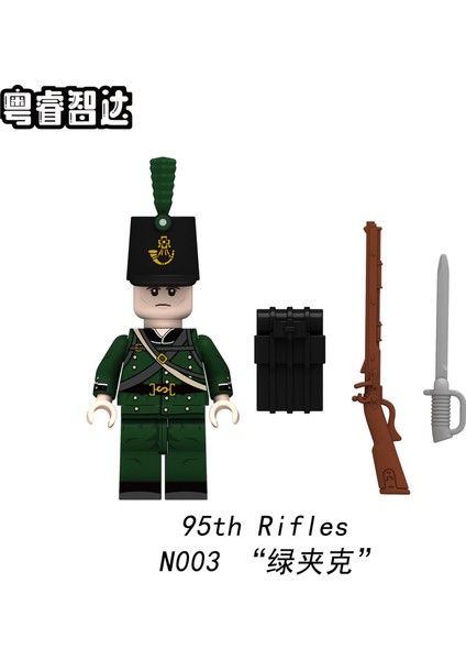 takım Napolyon Savaşları Rakamlar Yapı Taşları Ingiliz Astsubay Fusilier 95TH Tüfekler Iskoç Gaydacı (Yurt Dışından) fırsatları