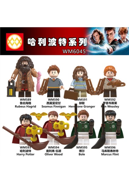8 Adet/takım Harry Potter Sihirli Film Yapı Taşları Harry Potter Rubeus Hagrid Hermione Granger Ron Weasley Tuğla Çocuklar Için Hediye Oyuncak WM6045 (Yurt Dışından) modelleri