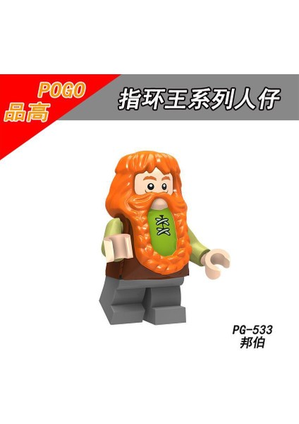 Yeşil Kedi Minifigures PG8149 Yüzüklerin Efendisi Güçlü Ork Bilbo Yarım Ork Yapı Taşları Oyuncaklar Çocuklar Için (Yurt Dışından) indirimleri