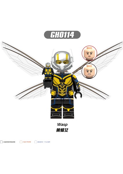 Tek Satış Marvel Rakamlar Yapı Taşları Karınca Adam Wasp Cassie Lang Kang Fatih Minifigures Çocuk Oyuncakları G0115 (Yurt Dışından)