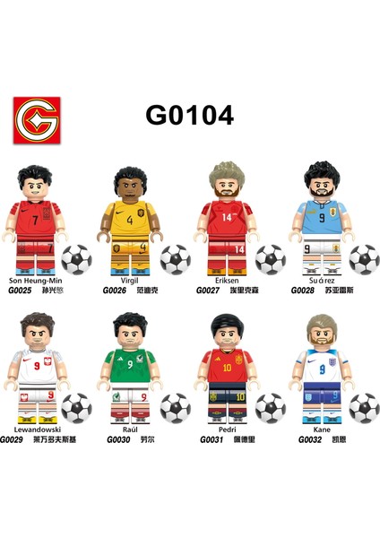 8pcs G104 Dünya Kupası Futbol Takımı Portekiz Messi Neymar Montajlı Yapı Taşları Bebek Oyuncak (Yurt Dışından)