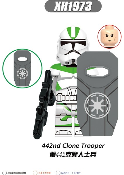 Adet/takım Yıldız Savaşı Yapı Taşları Rakamlar Doom Arc Trooper Cody Appo 442ND Clone Trooper Minifigure Yapı Tuğlaları Çocuk Oyuncakları X0345 (Yurt Dışından)